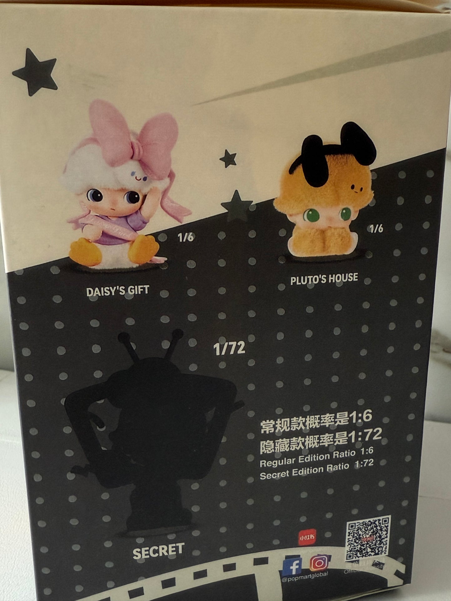 DIMOO WORLD – breloczek niespodzianka od PO MART x Disney!