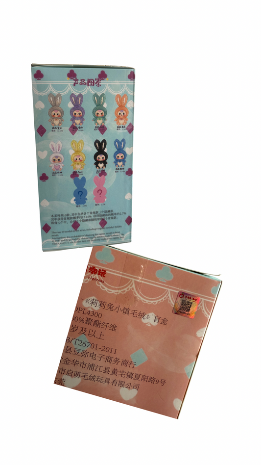 Maskotka kolekcjonerska “Baby Three”