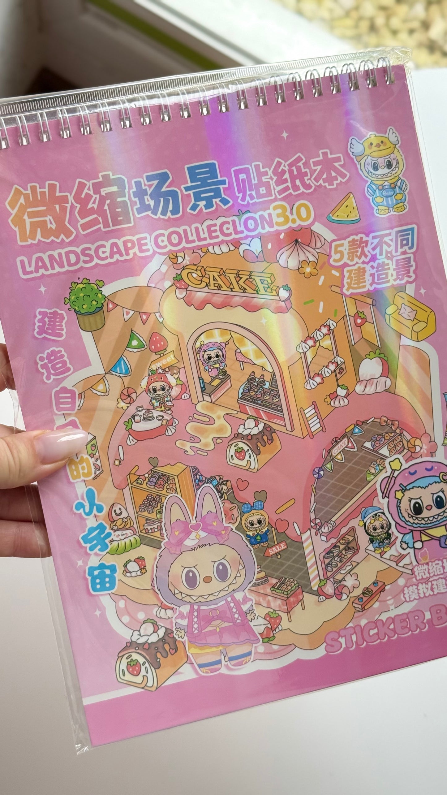 Domek do wyklejania Labubu – duży format A4