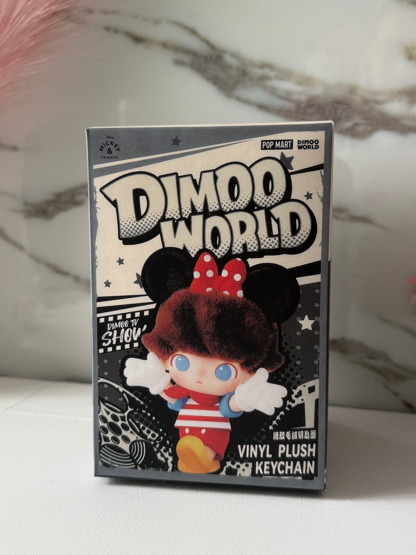 DIMOO WORLD – breloczek niespodzianka od PO MART x Disney!