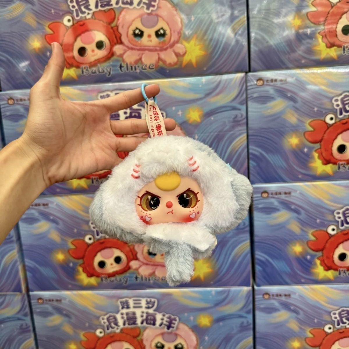 Breloczek kawaii