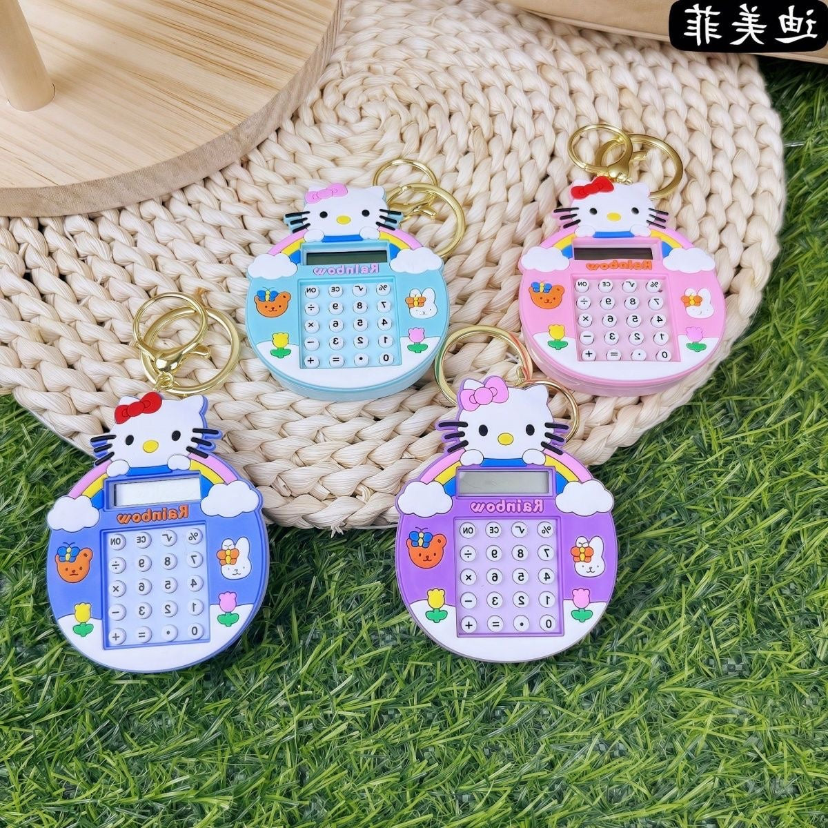 Breloczki Hello Kitty kalkulator