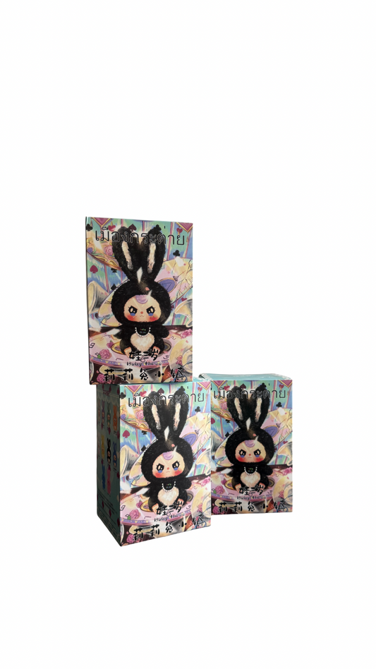 Maskotka kolekcjonerska “Baby Three”