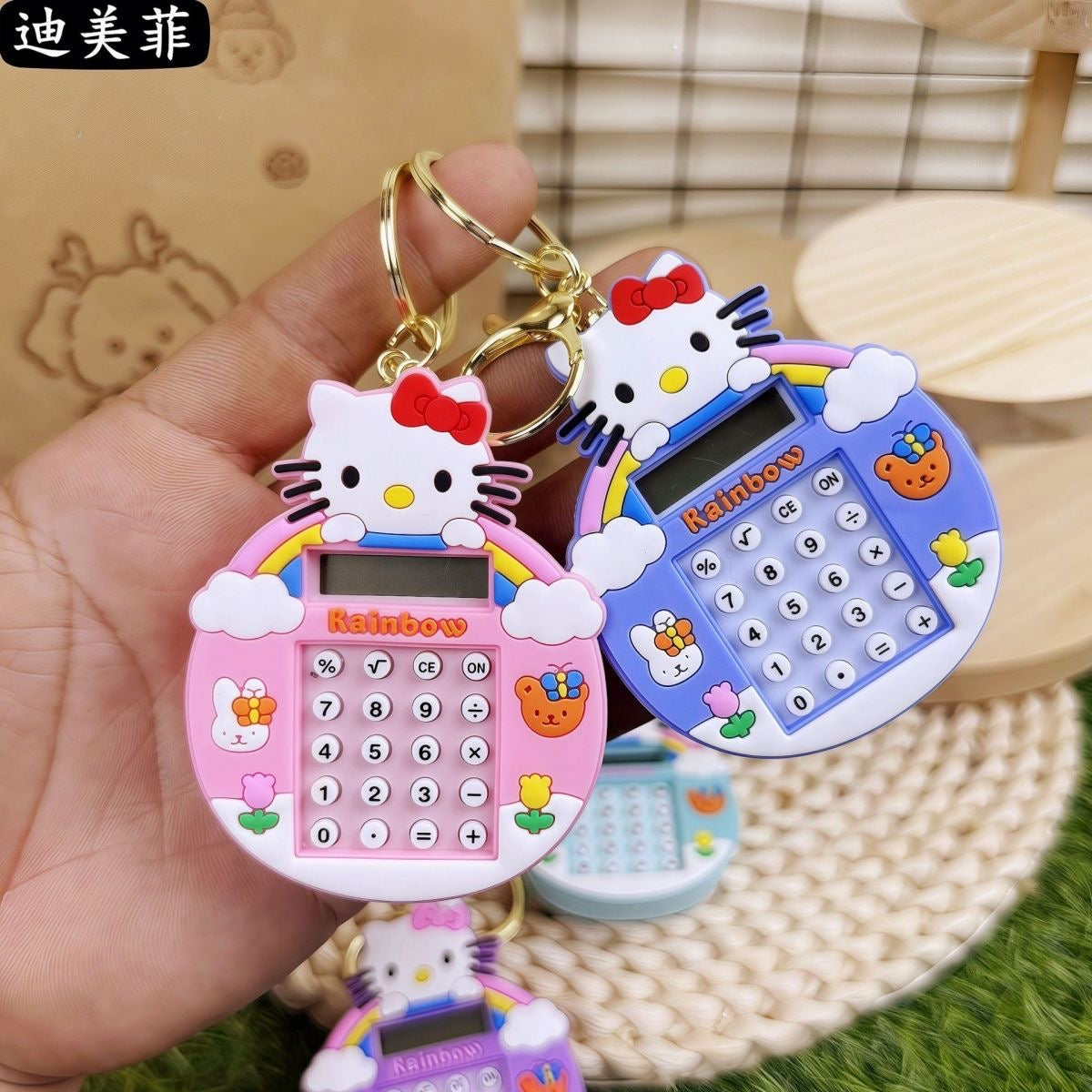 Breloczki Hello Kitty kalkulator