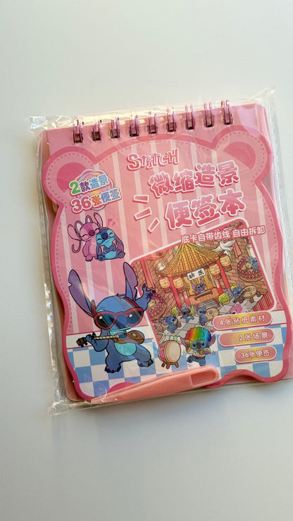 🏡Domek z naklejkami – Stitch + notes