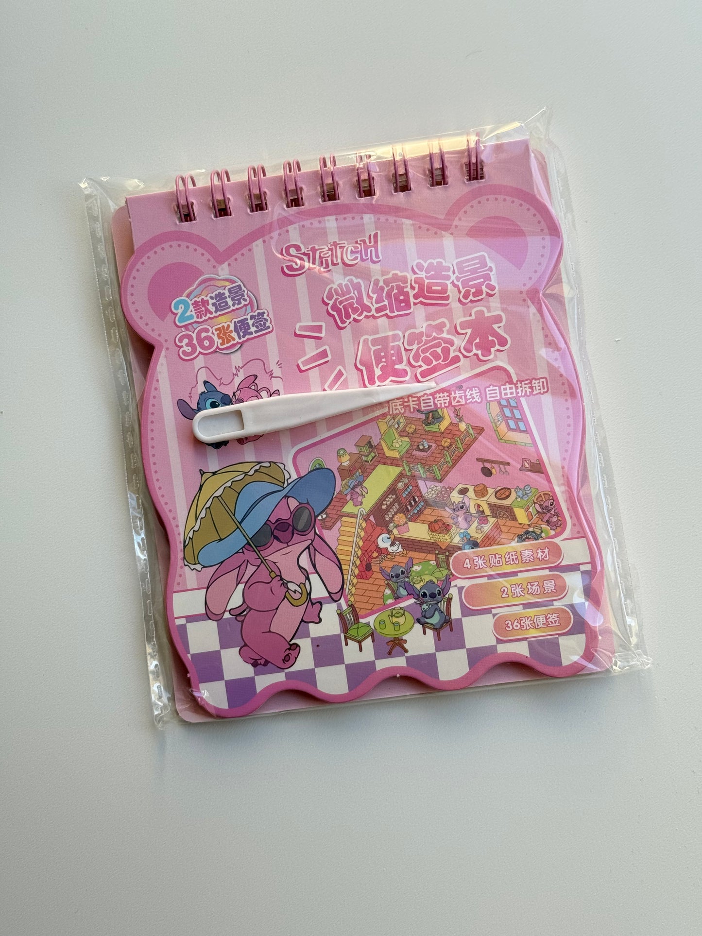 🏡Domek z naklejkami – Stitch + notes