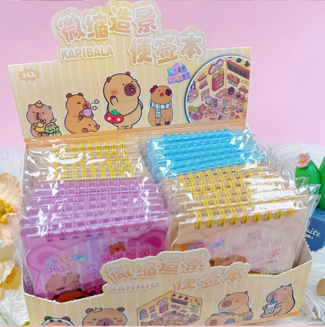 🦫 Domek z naklejkami – Kapibara+notes