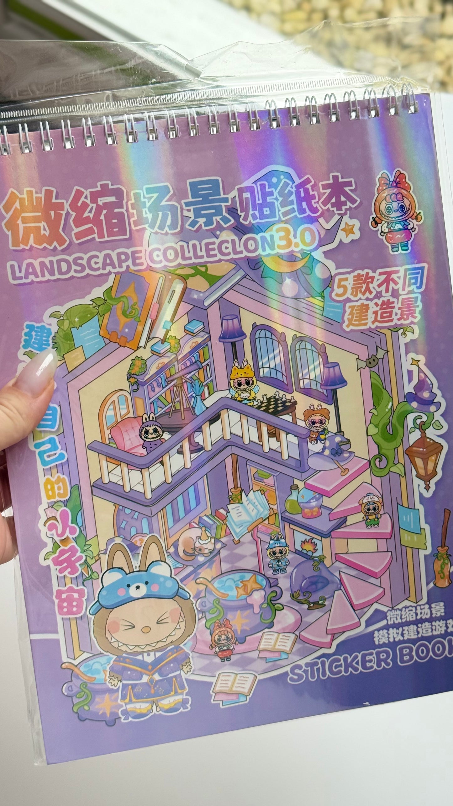 Domek do wyklejania Labubu – duży format A4