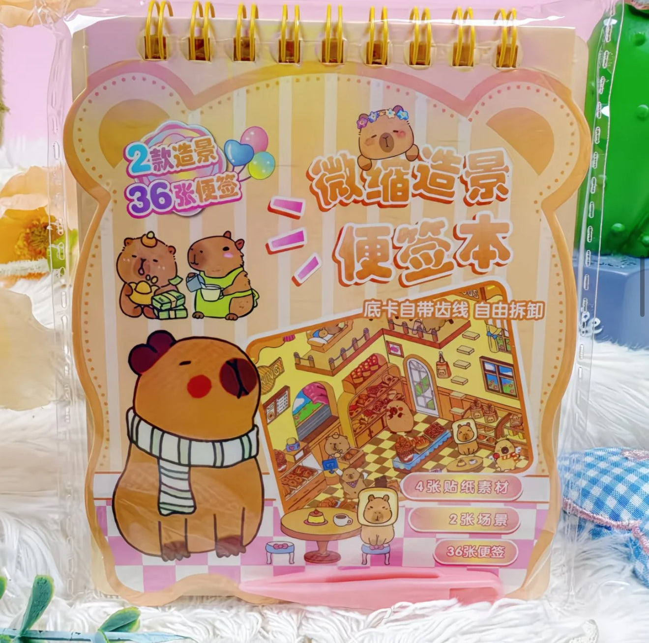 🦫 Domek z naklejkami – Kapibara+notes