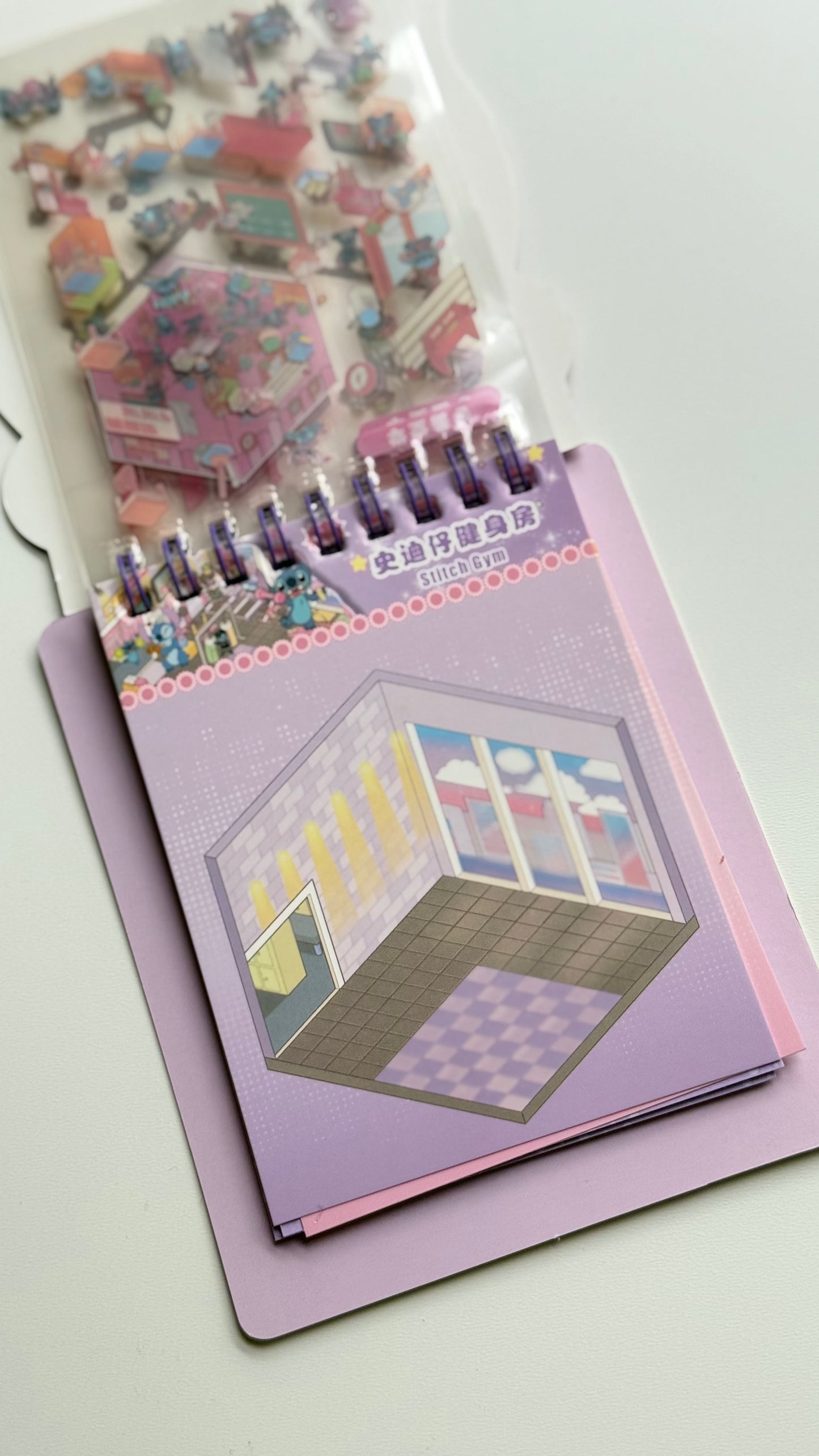 🏡Domek z naklejkami – Stitch + notes